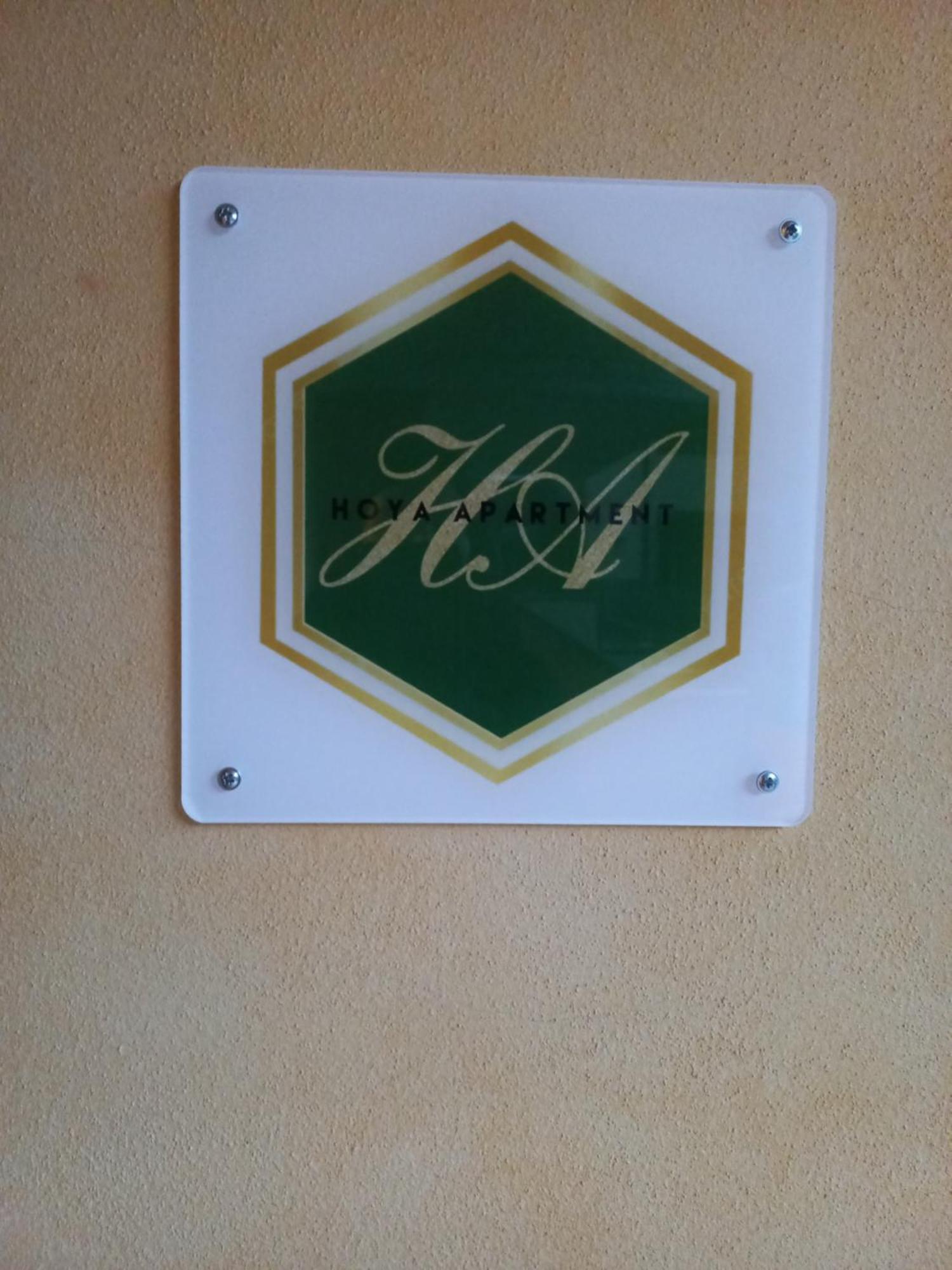 Hoya Apartment Sirmione Buitenkant foto